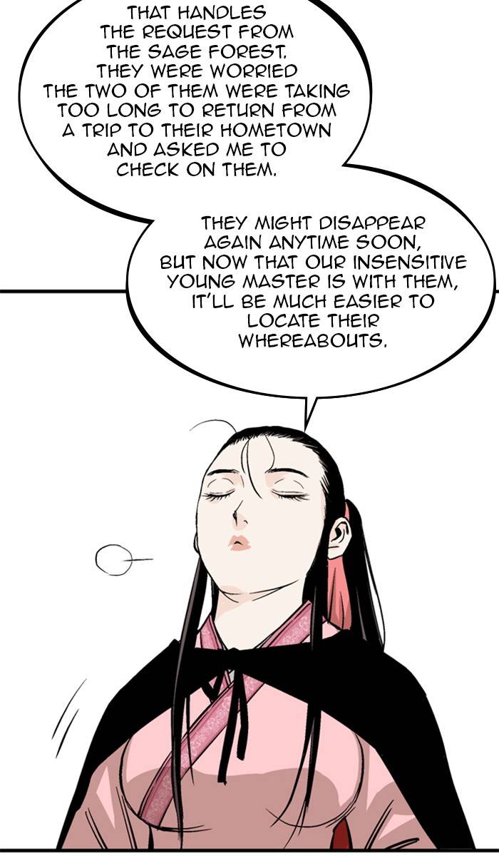 Gosu – Manga chapter 223 - page 42