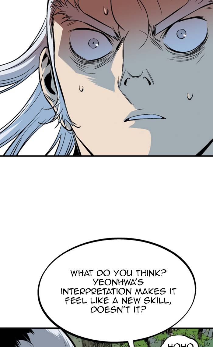 Gosu – Manga chapter 223 - page 55