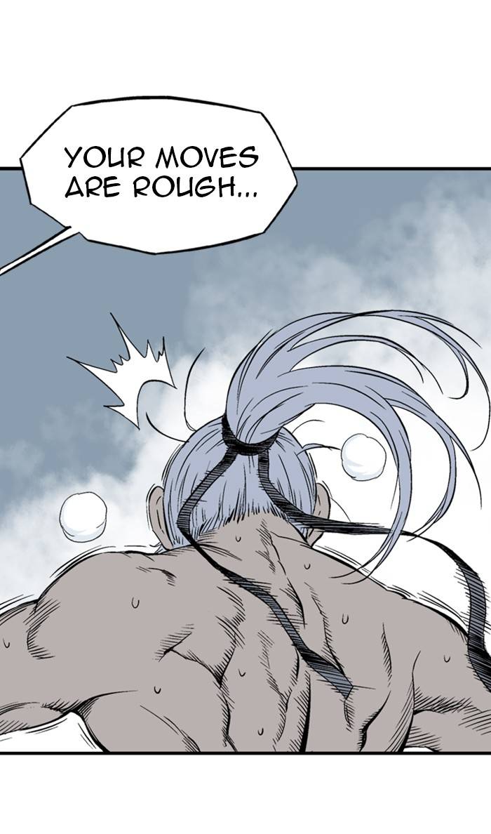 Gosu – Manga chapter 223 - page 71