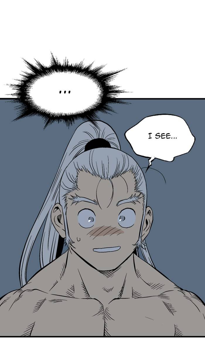 Gosu – Manga chapter 223 - page 79