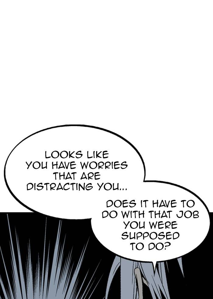 Gosu – Manga chapter 223 - page 80