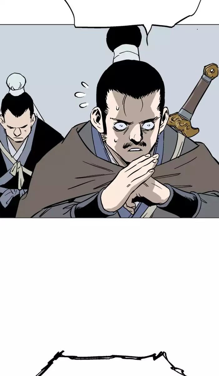 Gosu – Manga chapter 119 - page 11