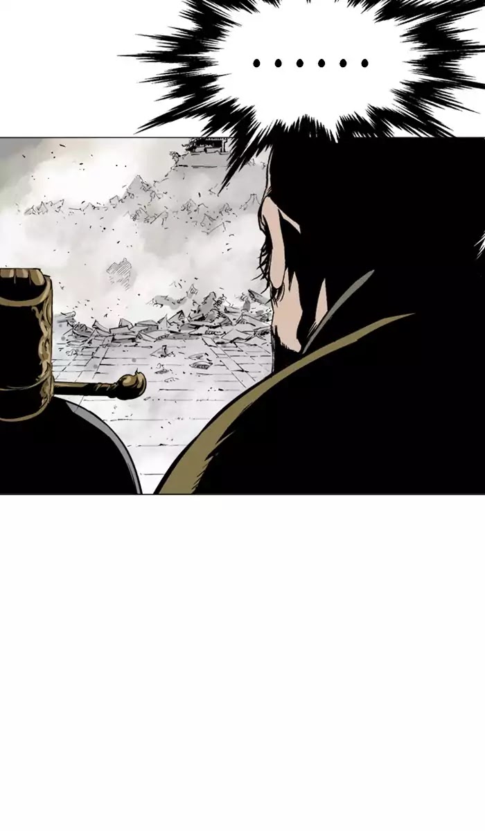 Gosu – Manga chapter 119 - page 29