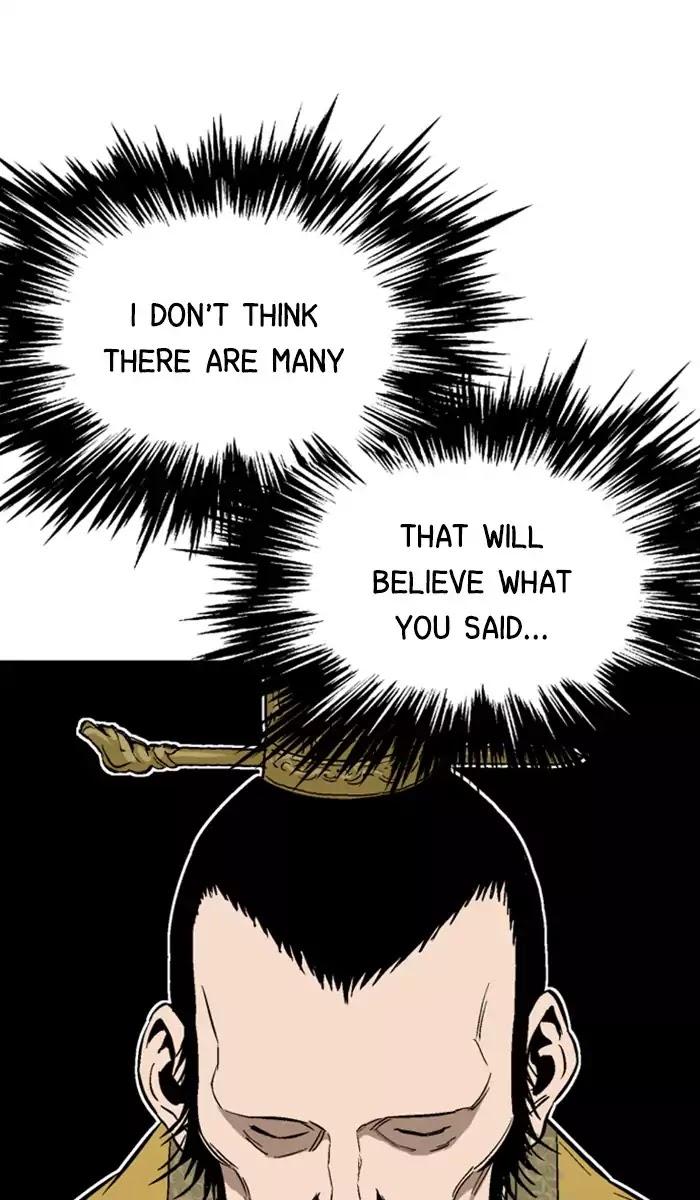 Gosu – Manga chapter 119 - page 33