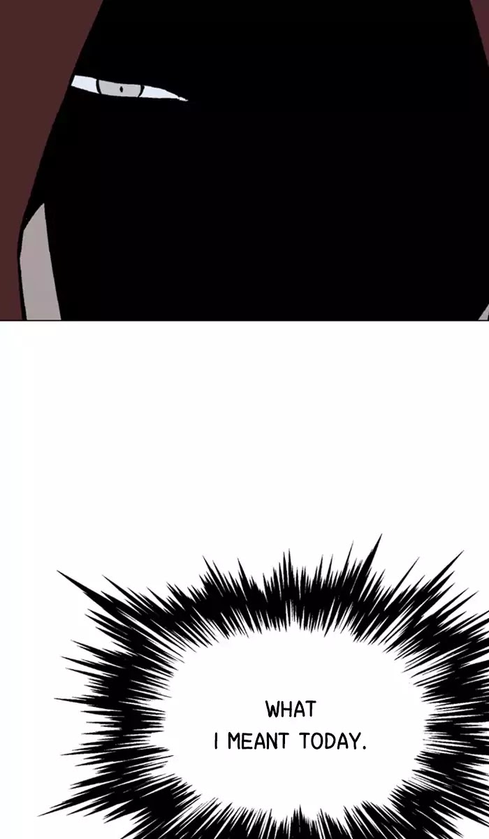 Gosu – Manga chapter 119 - page 36