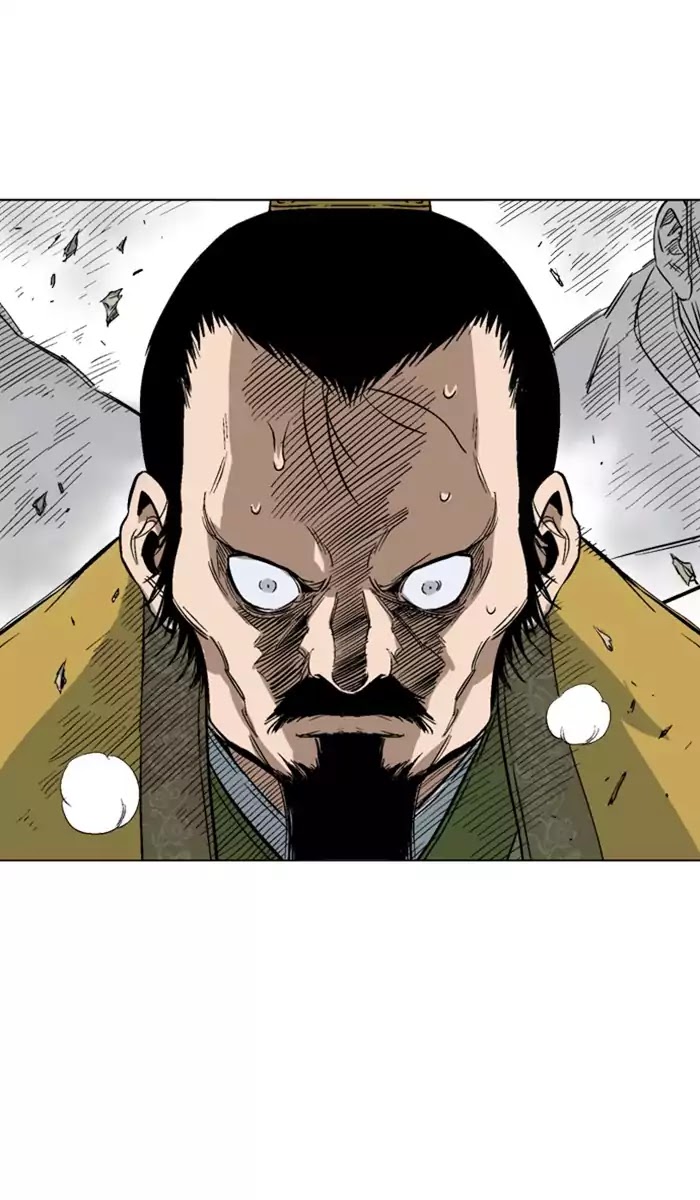 Gosu – Manga chapter 119 - page 39
