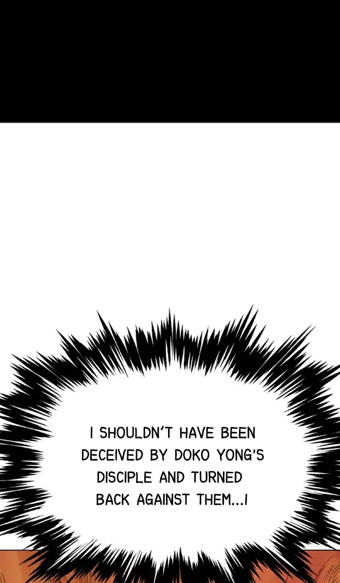 Gosu – Manga chapter 119 - page 45