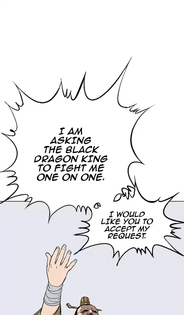Gosu – Manga chapter 119 - page 53