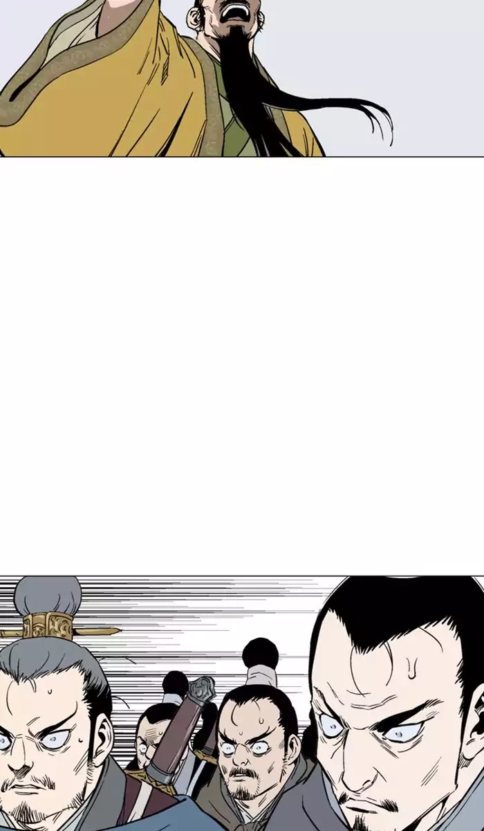 Gosu – Manga chapter 119 - page 54