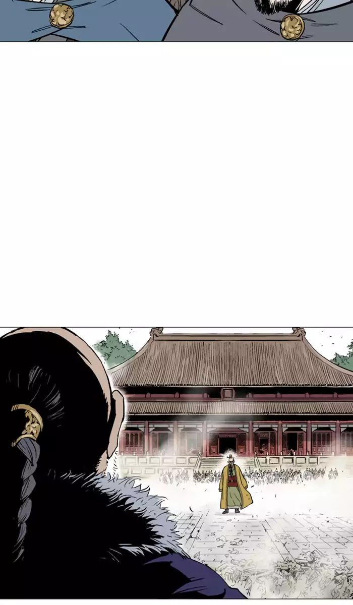 Gosu – Manga chapter 119 - page 55