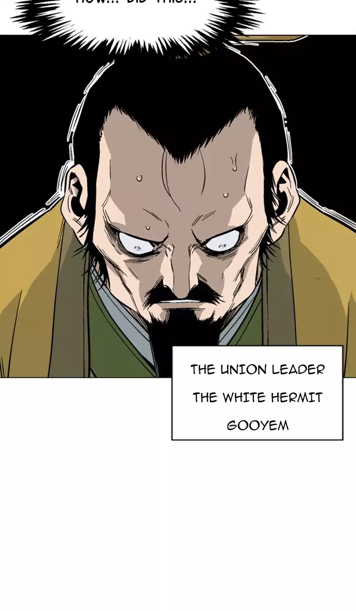 Gosu – Manga chapter 119 - page 6