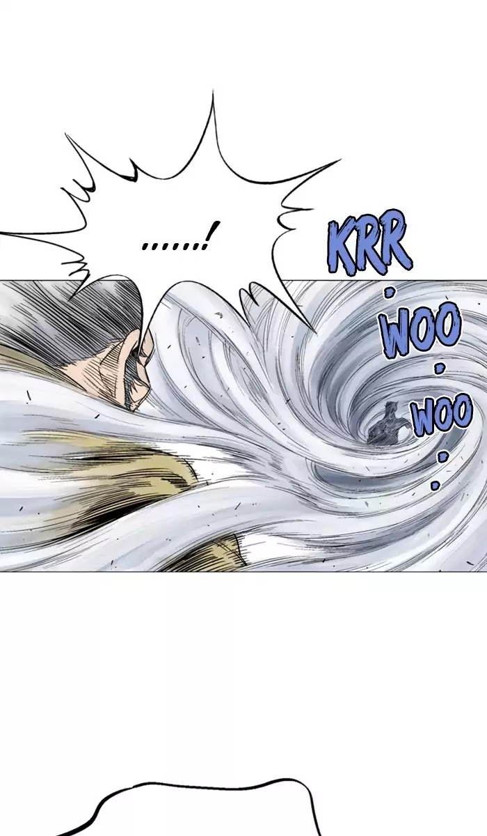 Gosu – Manga chapter 119 - page 77