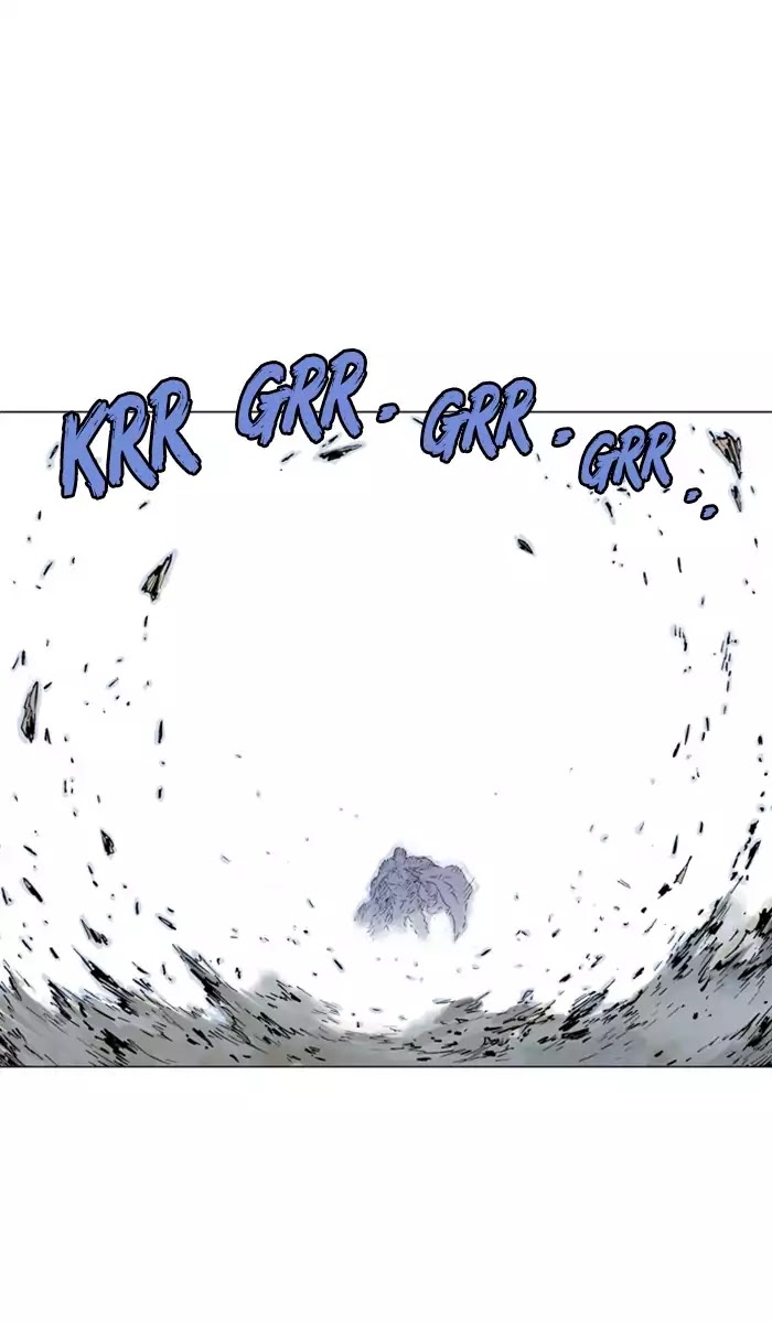 Gosu – Manga chapter 119 - page 88