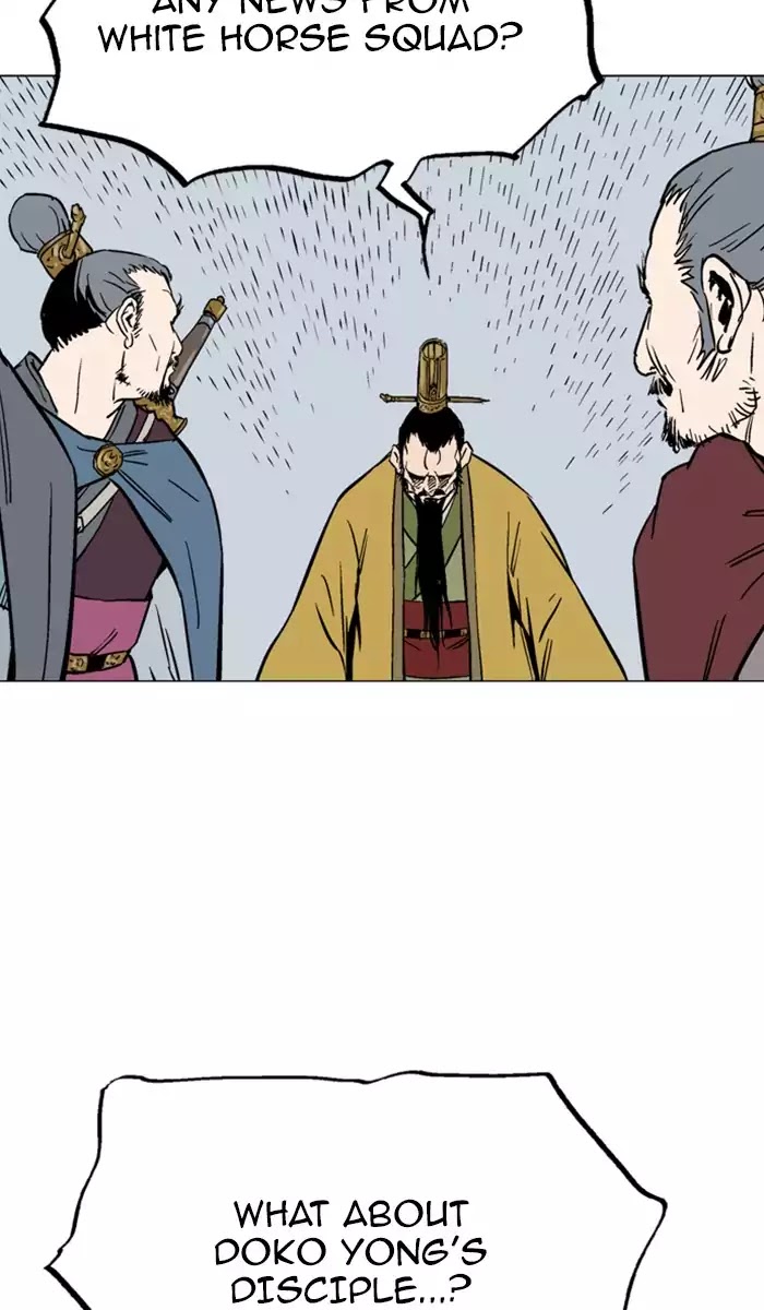 Gosu – Manga chapter 119 - page 9