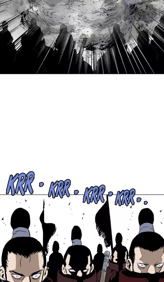 Gosu – Manga chapter 119 - page 98
