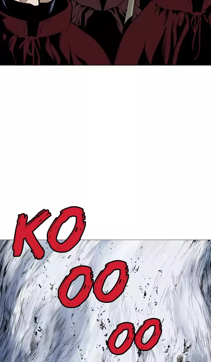 Gosu – Manga chapter 119 - page 99