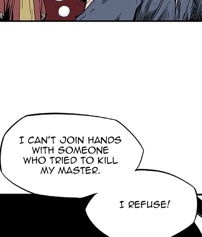 Gosu – Manga chapter 208 - page 100
