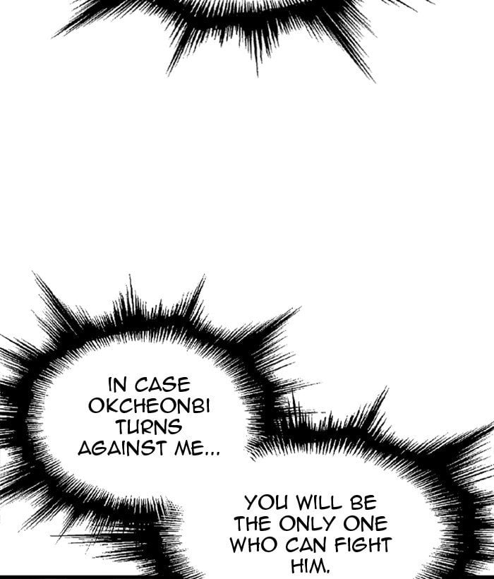 Gosu – Manga chapter 208 - page 121