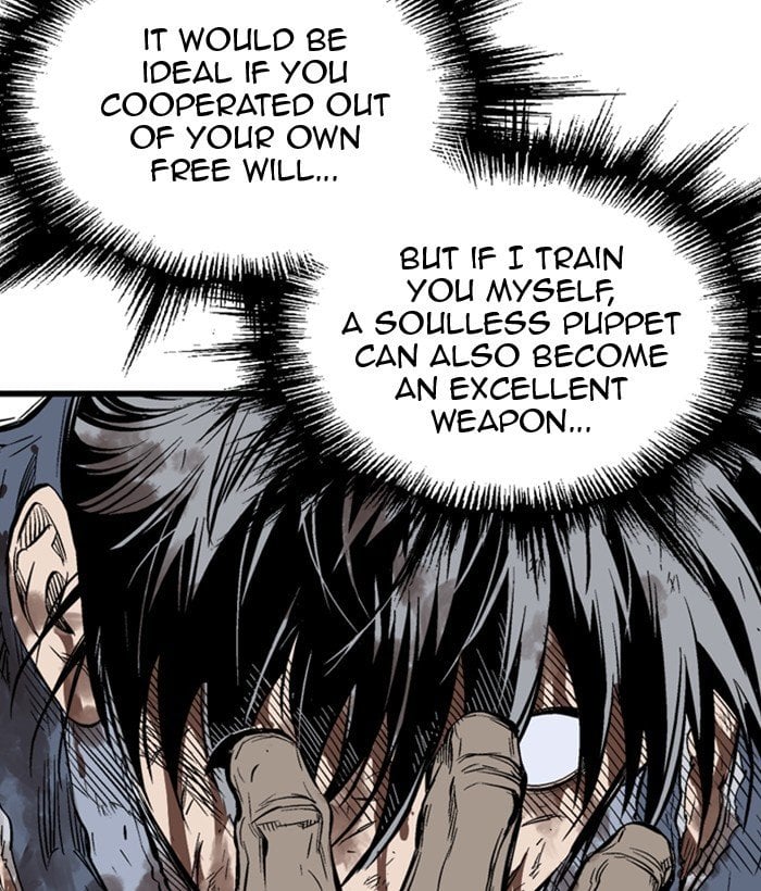 Gosu – Manga chapter 208 - page 124