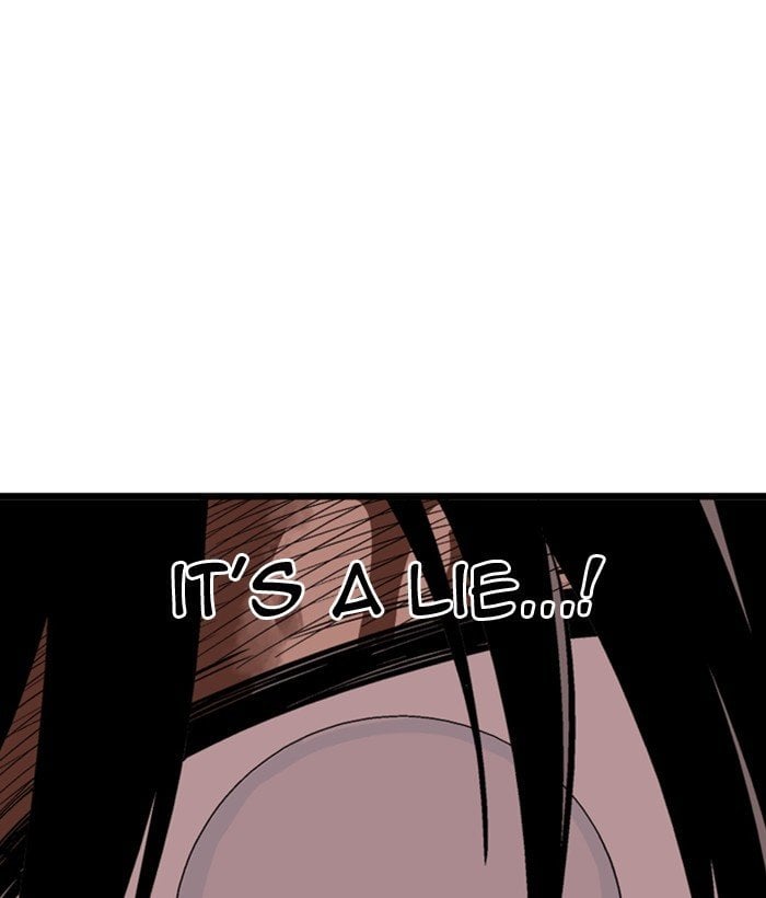 Gosu – Manga chapter 208 - page 127