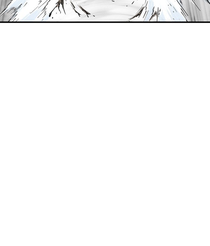 Gosu – Manga chapter 208 - page 181