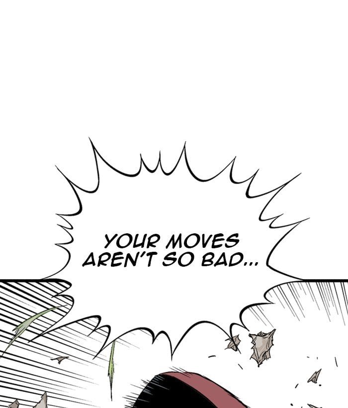 Gosu – Manga chapter 208 - page 22