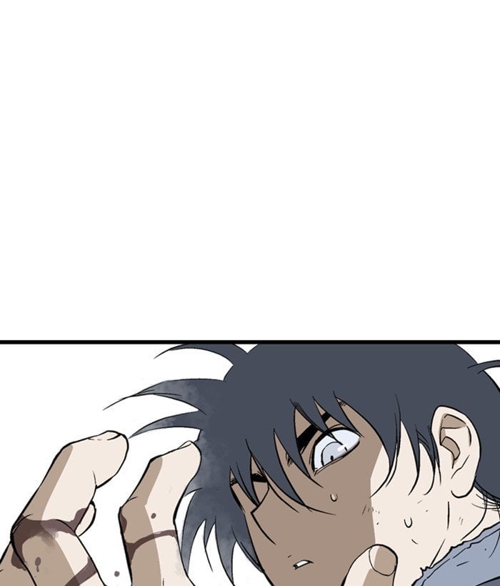Gosu – Manga chapter 208 - page 4