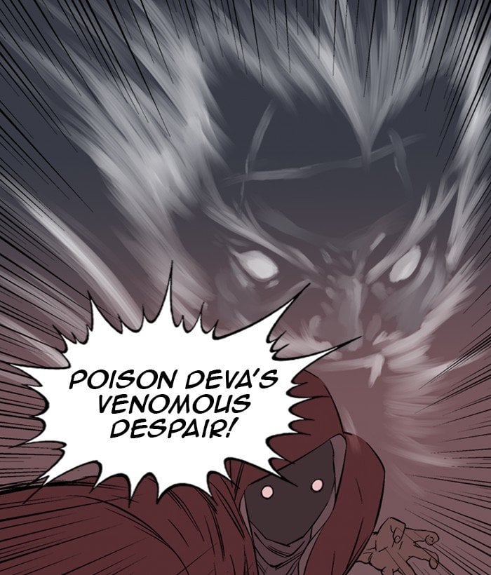 Gosu – Manga chapter 208 - page 40