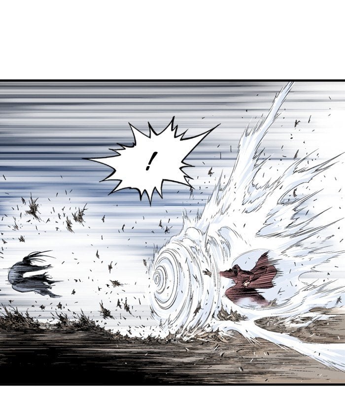 Gosu – Manga chapter 208 - page 43