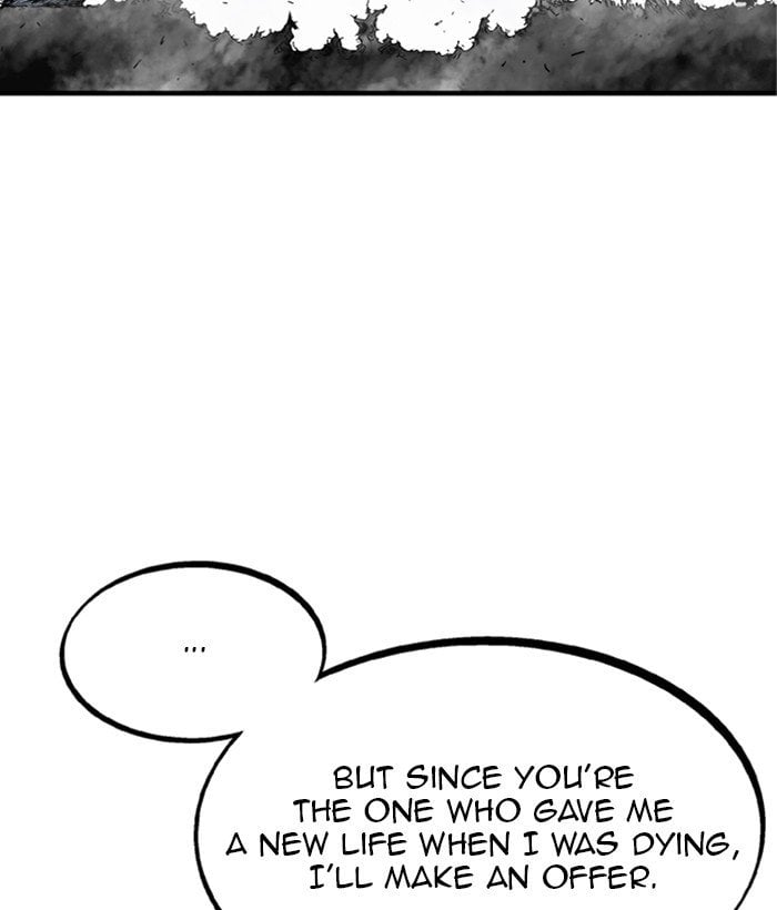 Gosu – Manga chapter 208 - page 78