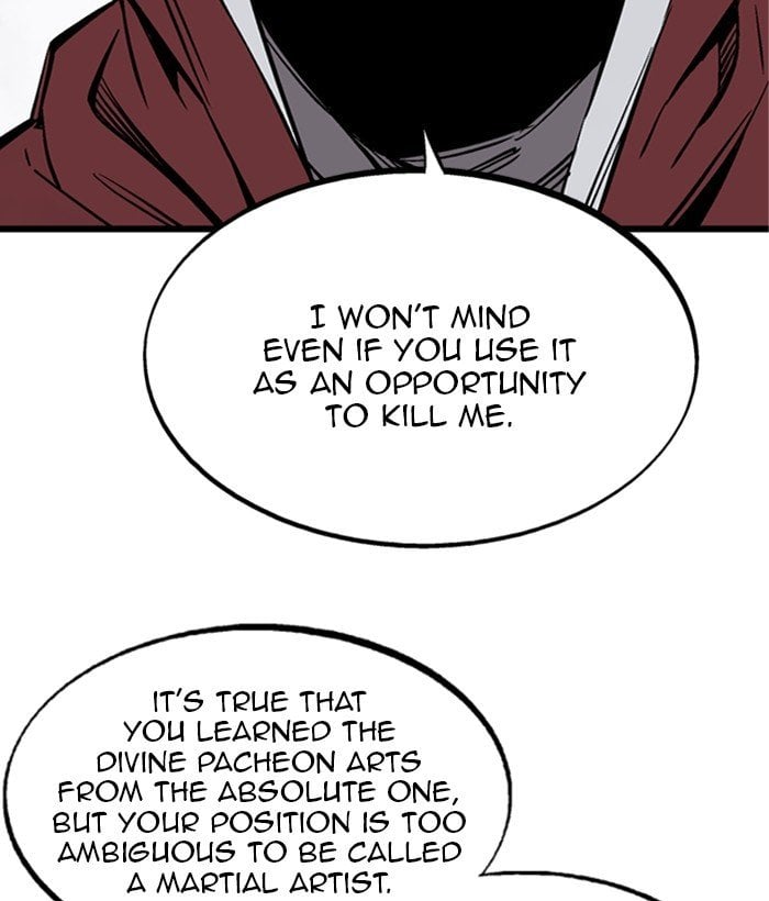 Gosu – Manga chapter 208 - page 80