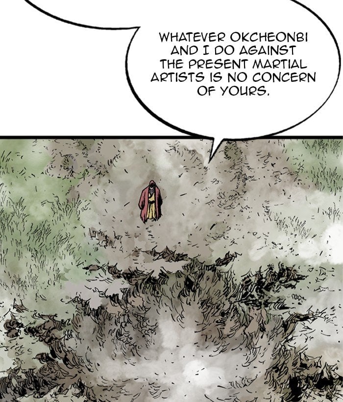 Gosu – Manga chapter 208 - page 81