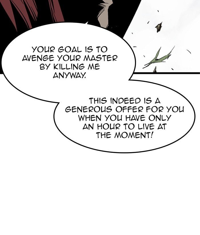 Gosu – Manga chapter 208 - page 84