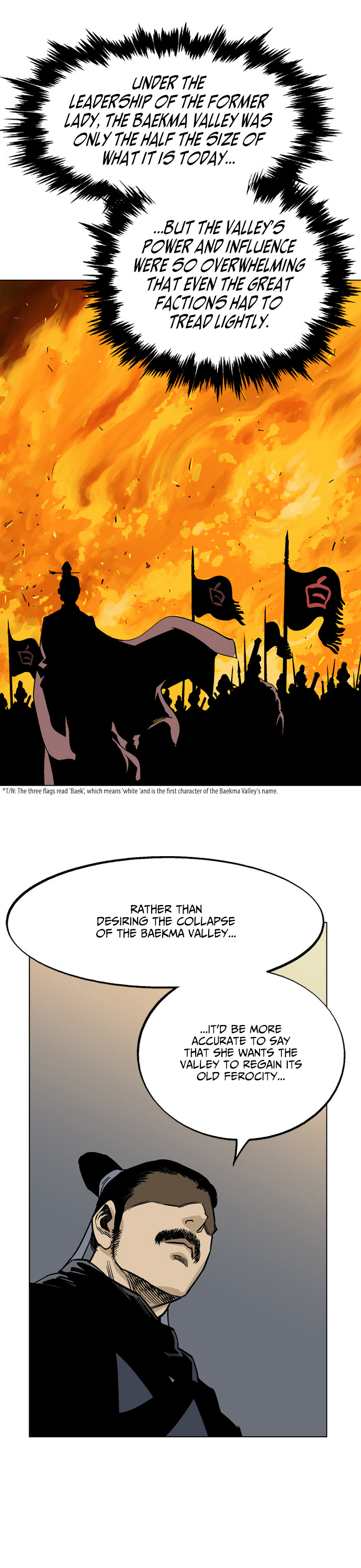Gosu – Manga chapter 33 - page 15