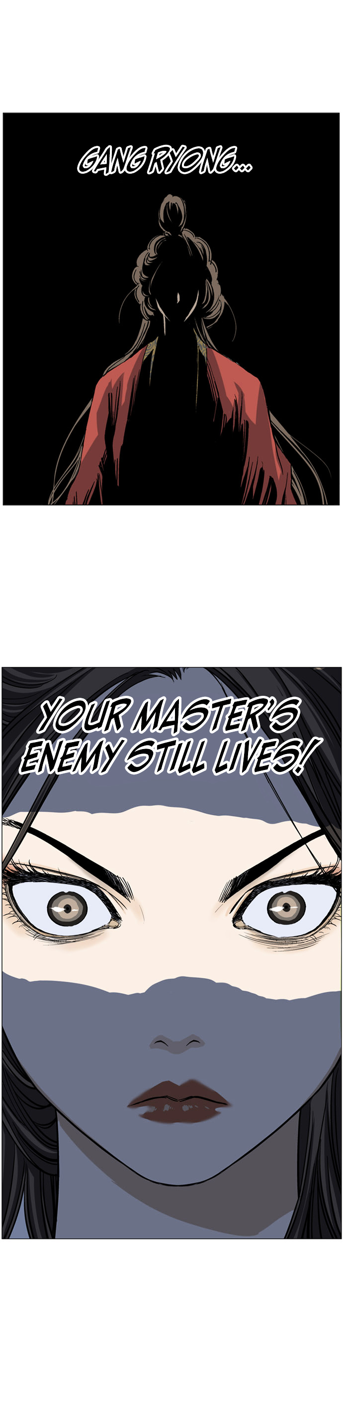 Gosu – Manga chapter 33 - page 35