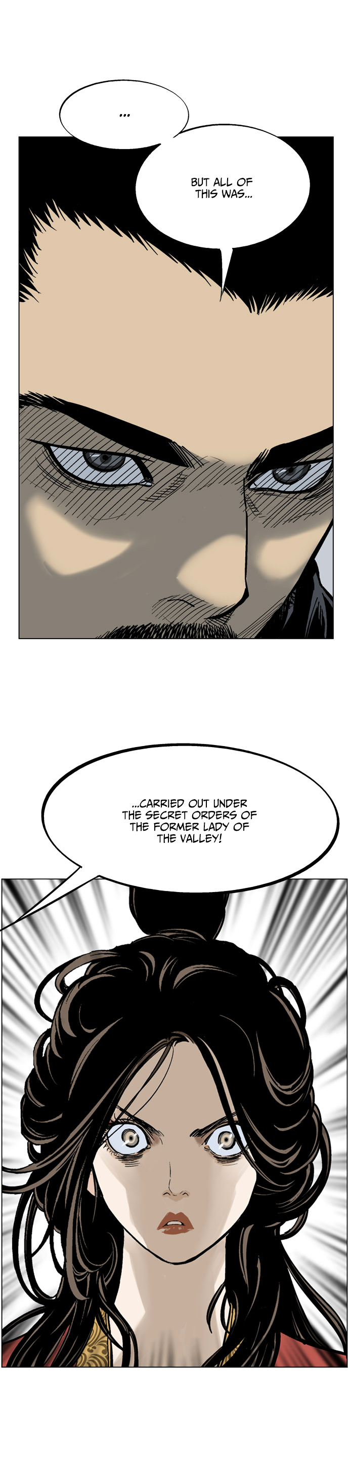 Gosu – Manga chapter 33 - page 6
