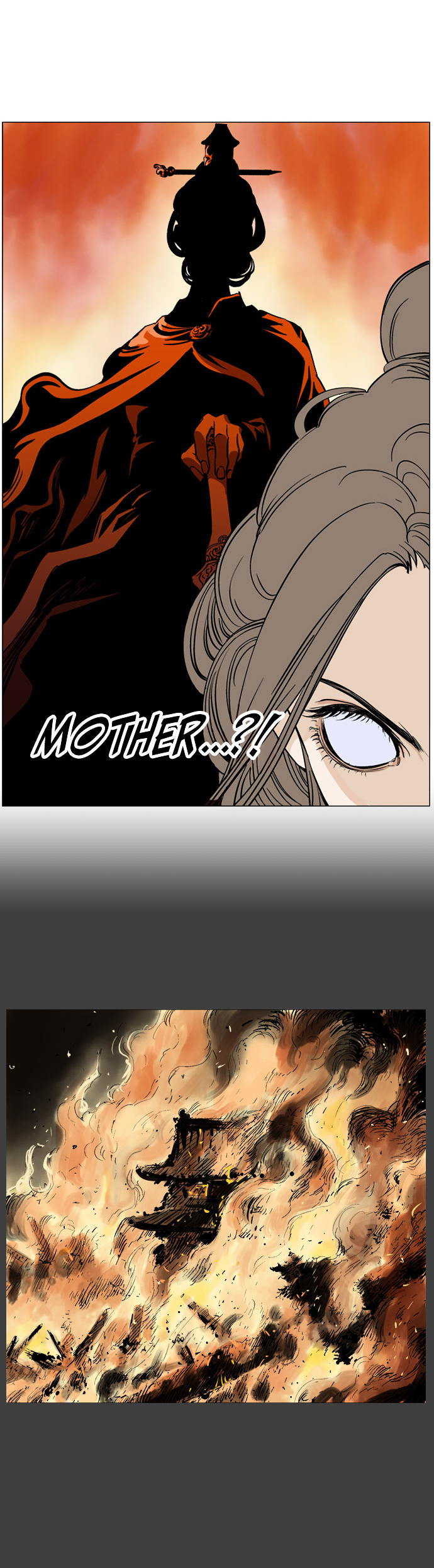 Gosu – Manga chapter 33 - page 7