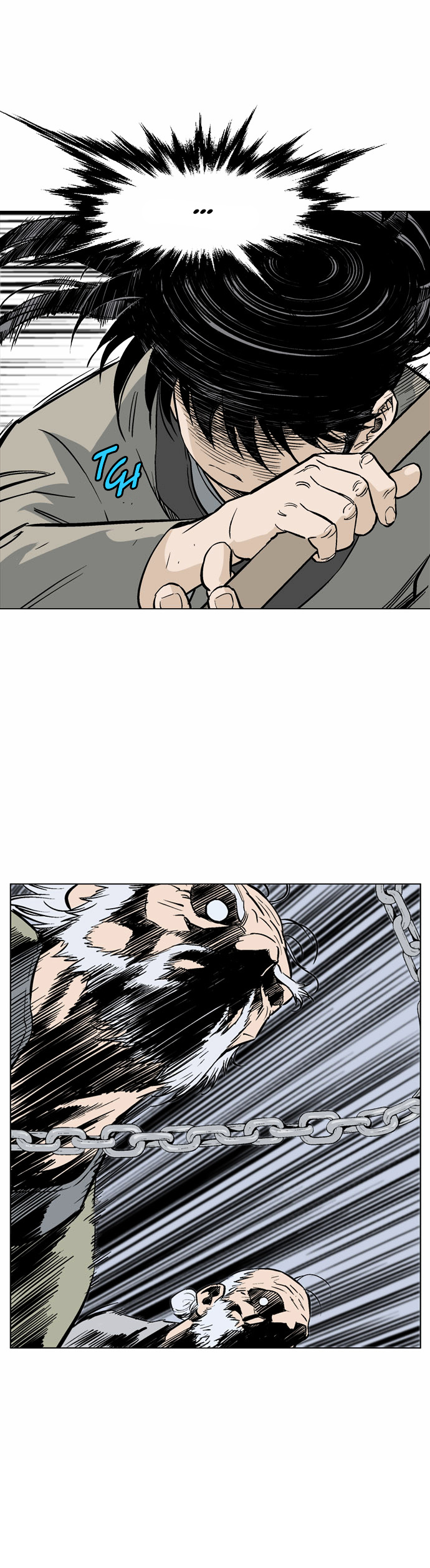 Gosu – Manga chapter 66 - page 12