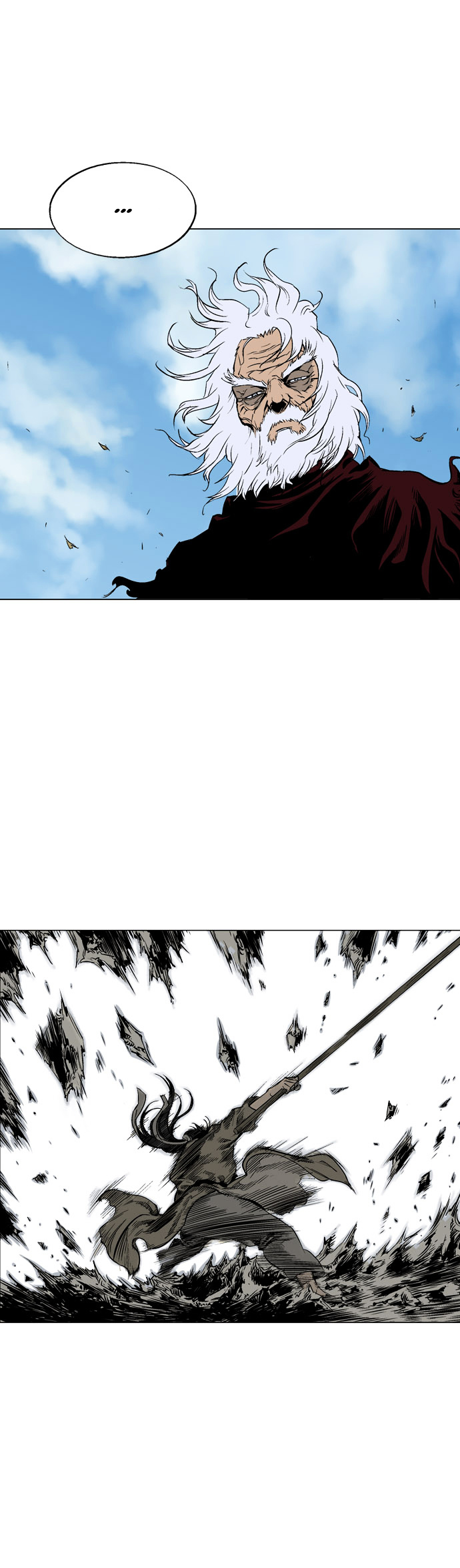 Gosu – Manga chapter 66 - page 17