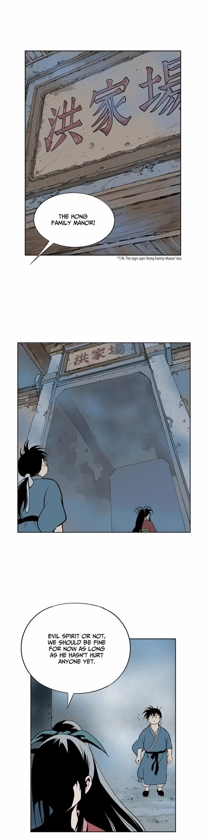 Gosu – Manga chapter 9 - page 11