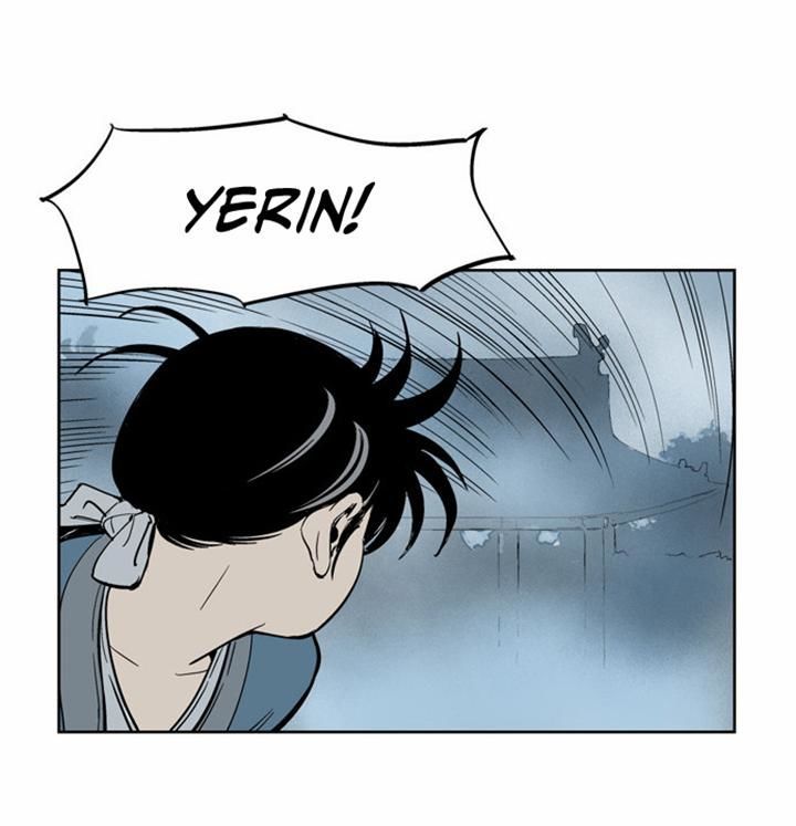 Gosu – Manga chapter 9 - page 16