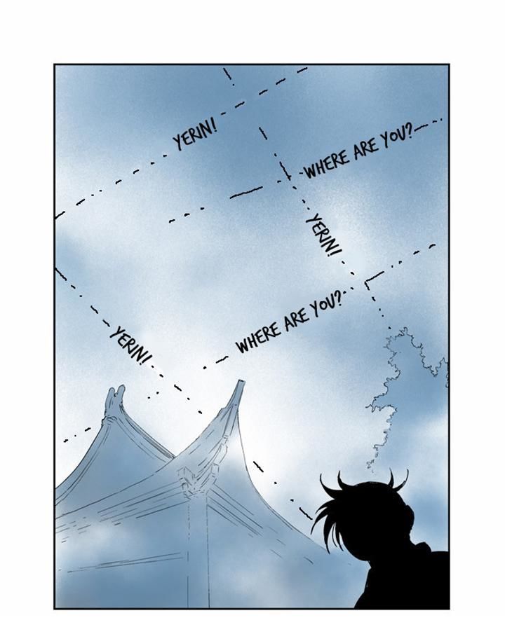 Gosu – Manga chapter 9 - page 18