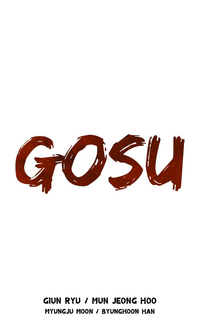 Gosu – Manga chapter 222 - page 1