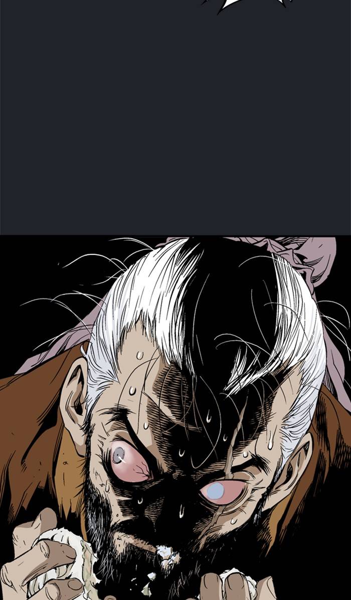 Gosu – Manga chapter 222 - page 100
