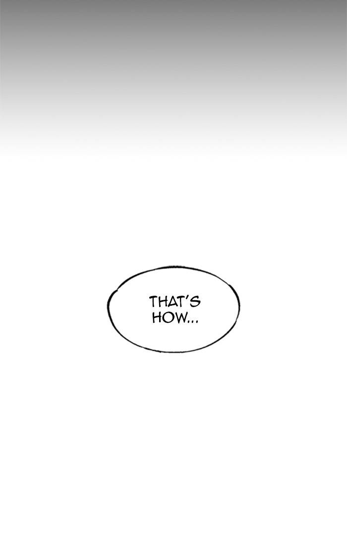 Gosu – Manga chapter 222 - page 109