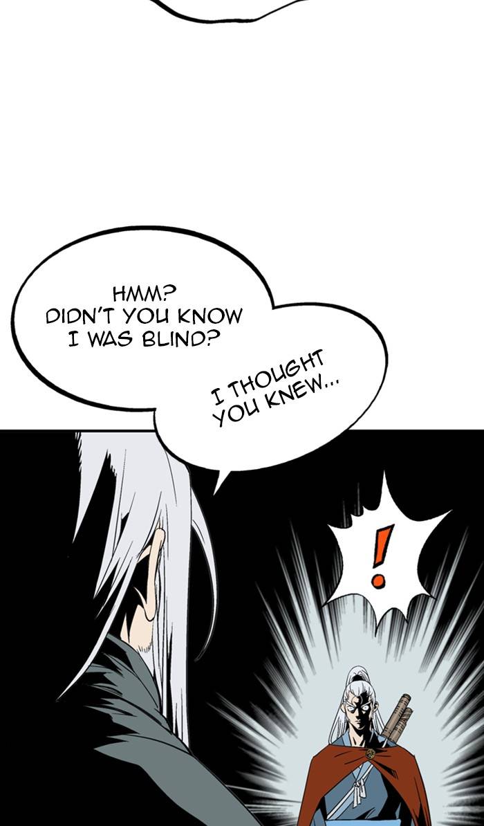 Gosu – Manga chapter 222 - page 15