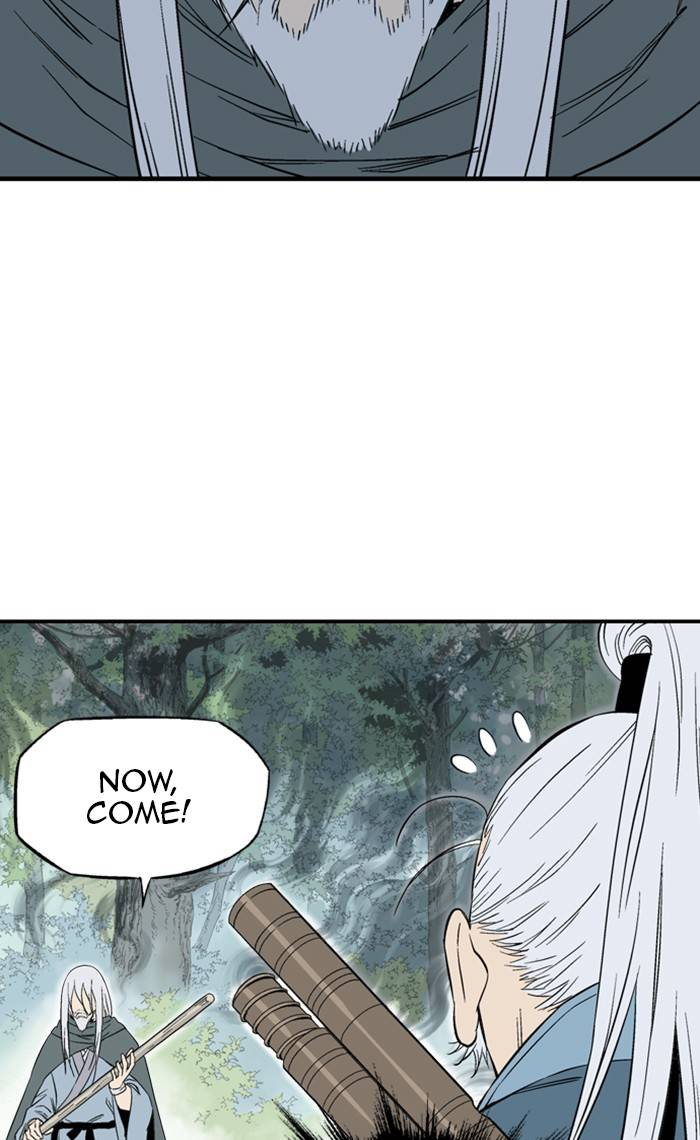 Gosu – Manga chapter 222 - page 17