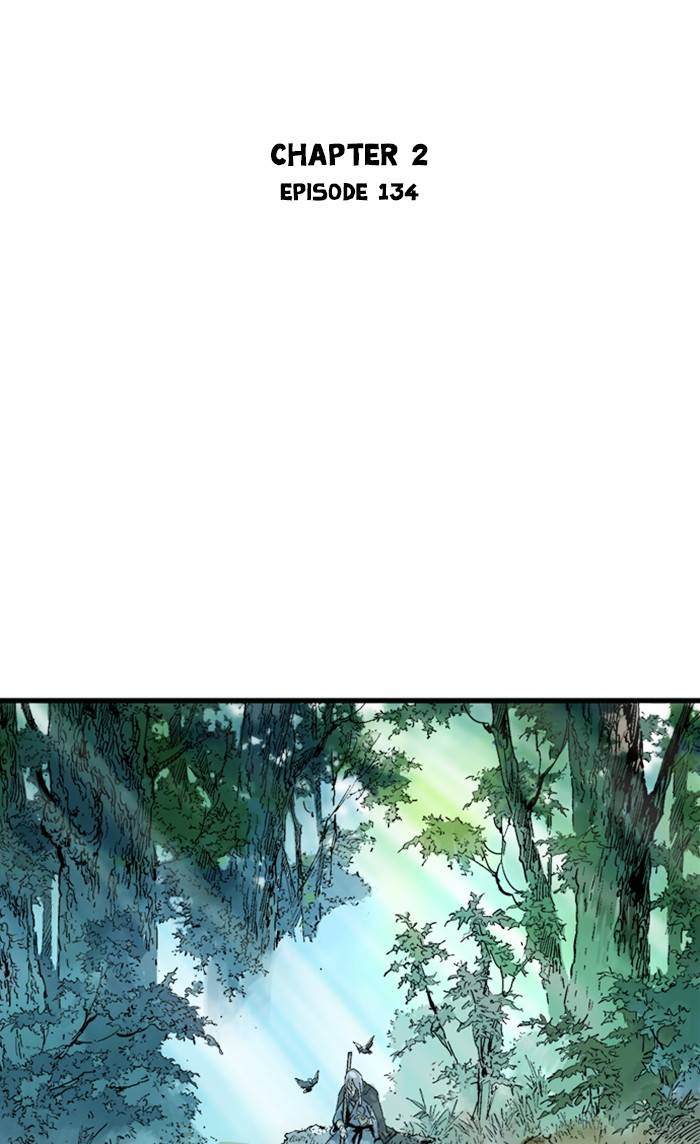 Gosu – Manga chapter 222 - page 2