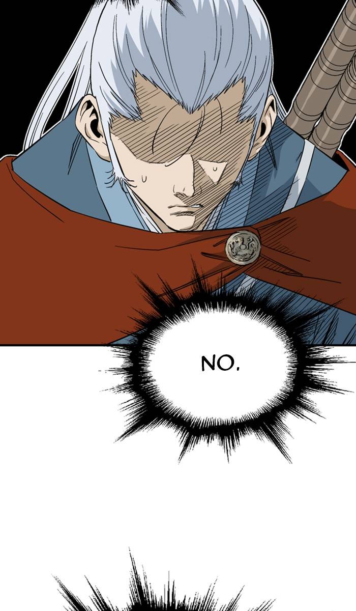 Gosu – Manga chapter 222 - page 20