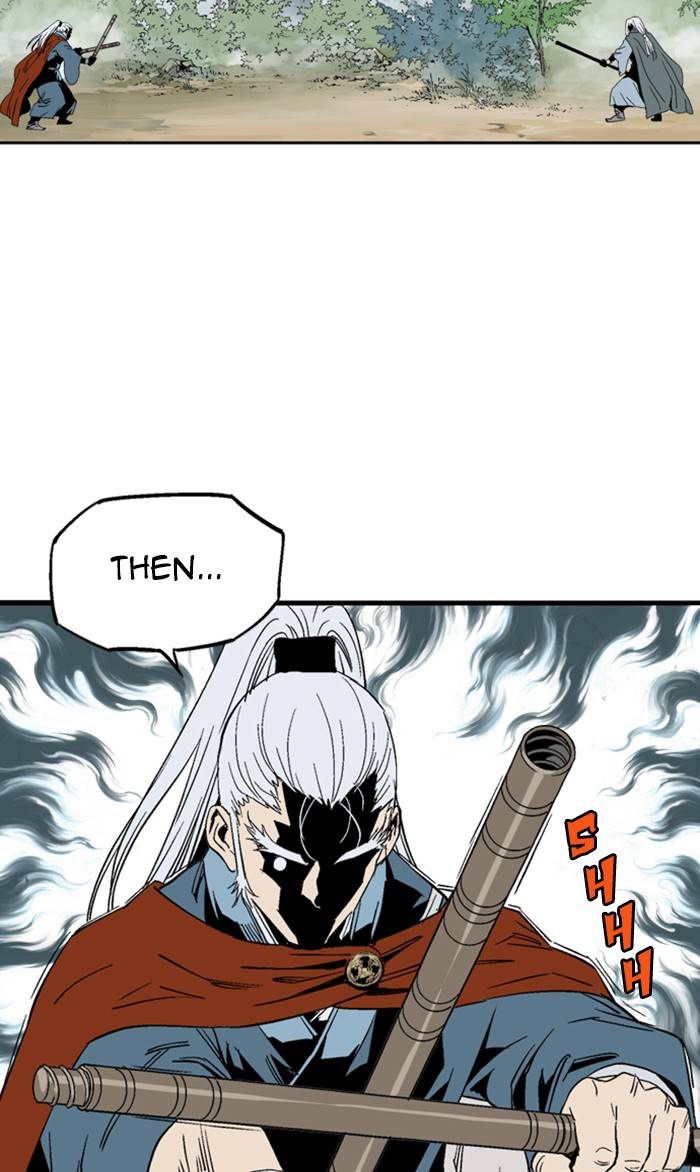 Gosu – Manga chapter 222 - page 23